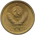 Монета 1 копейка 1968