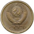 Монета 1 копейка 1966
