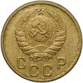 Монета 2 копейки 1946