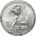 Монета Один полтинник 1925 ПЛ