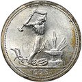 Монета Один полтинник 1925 ПЛ