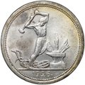 Монета Один полтинник 1925 ПЛ