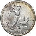 Монета Один полтинник 1925 ПЛ