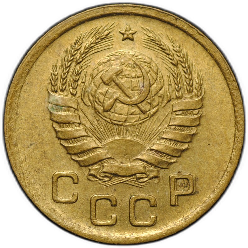 Монета 1 копейка 1940