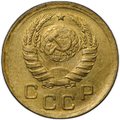 Монета 1 копейка 1938