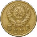 Монета 2 копейки 1951