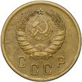 Монета 2 копейки 1939