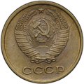 Монета 2 копейки 1965