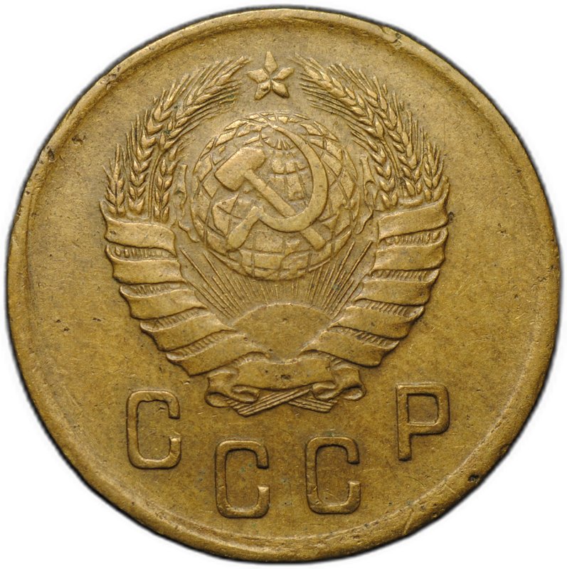 Монета 2 копейки 1940