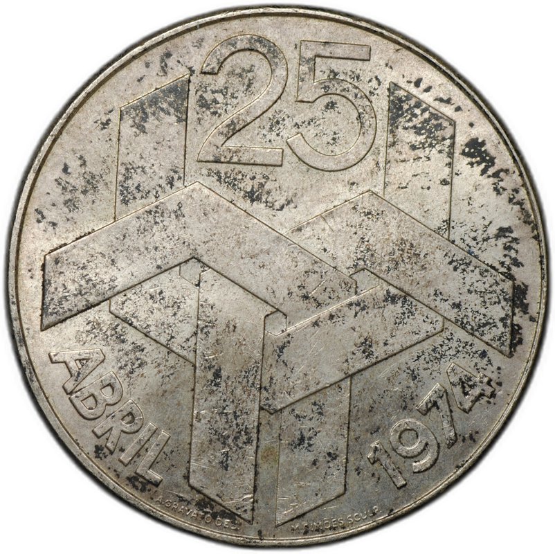 Монета 250 эскудо 1976 Революция гвоздик 1974 Португалия