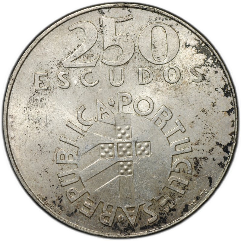 Монета 250 эскудо 1976 Революция гвоздик 1974 Португалия