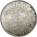 Монета 250 эскудо 1976 Революция гвоздик 1974 Португалия
