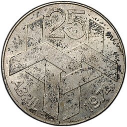 фото для Монета 250 эскудо 1976 Революция гвоздик 1974 Португалия Аверс