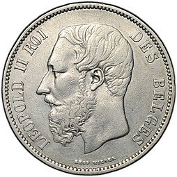 фото для Монета 5 франков 1868 Бельгия Аверс