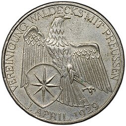 фото для Монета 3 рейхсмарки (марки) 1929 Объединение Вальдека и Пруссии Германия Аверс
