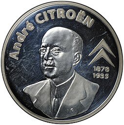 фото для Монета 20 евро 2008 Андре Ситроен Франция Аверс