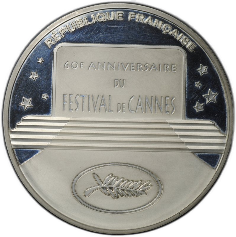 Монета 20 евро 2007 60 лет Каннскому кинофестивалю Франция