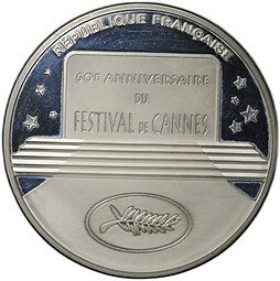 фото для Монета 20 евро 2007 60 лет Каннскому кинофестивалю Франция Аверс