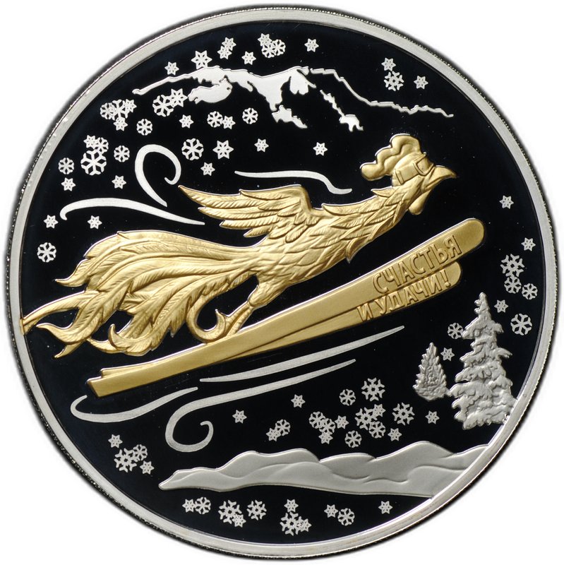 Монета 50000 кип 2017 ММД Год петуха Китайский гороскоп Счастья и удачи Лаос