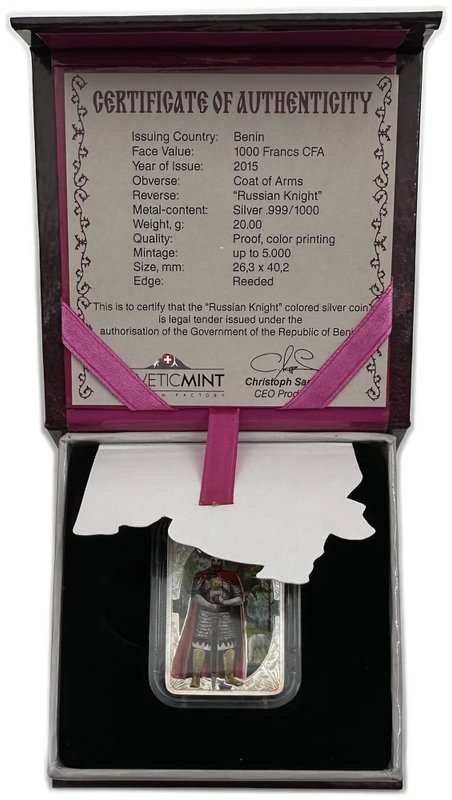 Монета 1000 франков КФА 2015 Русский витязь Бенин