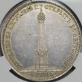 Монета 1 рубль 1839 Бородино Открытие Памятника-часовни на Бородинском поле слаб CPRC MS 61