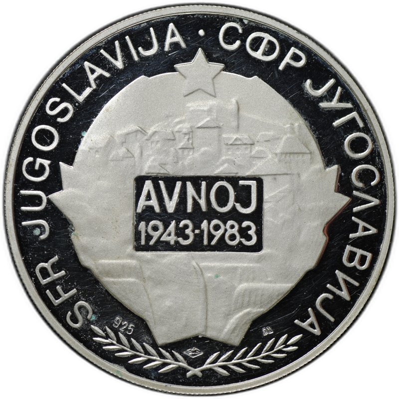 Медаль 1983 40-я годовщина 2-й встречи Антифашистского вече народного освобождения Югославии Тито серебро