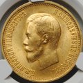 Монета 10 рублей 1899 АГ малая голова слаб CPRC MS 63