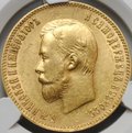 Монета 10 рублей 1900 ФЗ портрет поздний слаб CPRC AU 55