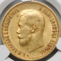 Монета 10 рублей 1899 АГ портрет ранний слаб CPRC AU 55