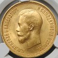 Монета 10 рублей 1899 АГ малая голова слаб CPRC MS 63