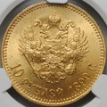 Монета 10 рублей 1899 АГ малая голова слаб CPRC MS 63