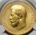 Монета 10 рублей 1900 ФЗ портрет ранний слаб CPRC MS 61
