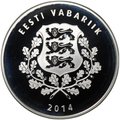 Монета 10 евро 2014 Мийна Хярма 150 лет со дня рождения Эстония
