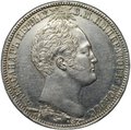 Монета 1 рубль 1839 Бородино Открытие Памятника-часовни на Бородинском поле