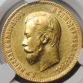 Монета 10 рублей 1900 ФЗ портрет поздний слаб CPRC AU 58