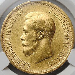 фото для Монета 10 рублей 1898 АГ малая голова слаб CPRC MS 61 Аверс