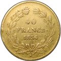 Монета 40 франков 1834 А Франция