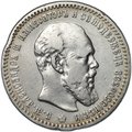 Монета 1 рубль 1891 АГ