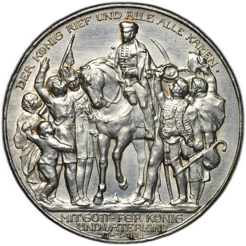 Монета 3 марки 1913 100 лет победы над Наполеоном Франция (толпа) Пруссия Германия 