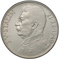 Монета 100 крон 1949 70 лет со дня рождения Иосифа Сталина Чехословакия
