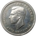 Монета 5 шиллингов 1951 Британский фестиваль Великобритания (футляр)