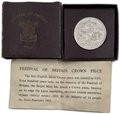 Монета 5 шиллингов 1951 Британский фестиваль Великобритания (футляр)