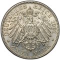 Монета 2 марки 1901 200 лет династии Пруссия Германия