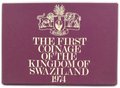 Годовой набор 1, 2, 5, 10, 20, 50 центов, 1 лилангени 1974 Эсватини (Свазиленд)