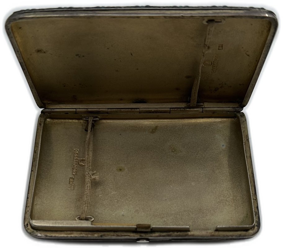 Серебряный портсигар с растительным орнаментом и 5-ю эмалями серебро 84 пробы клеймо С. Назаров 155 грамм