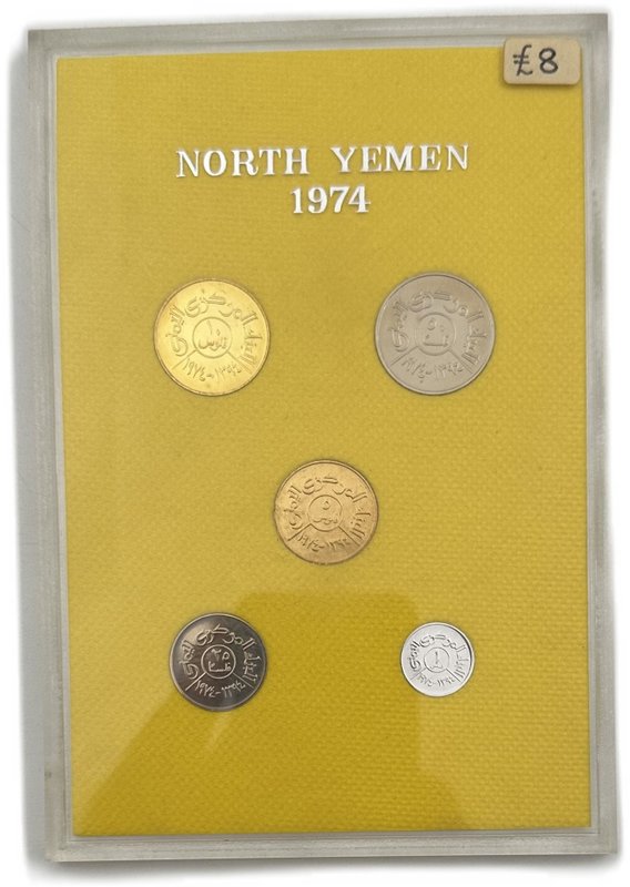 Годовой набор 1, 5, 10, 25, 50 филс 1974 Йемен 5 монет