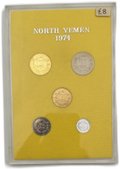 Годовой набор 1, 5, 10, 25, 50 филс 1974 Йемен 5 монет