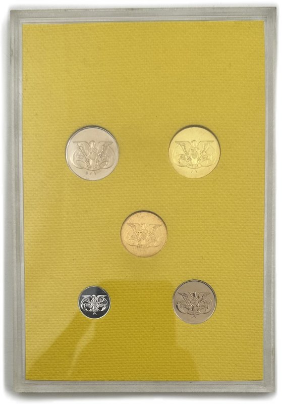 Годовой набор 1, 5, 10, 25, 50 филс 1974 Йемен 5 монет