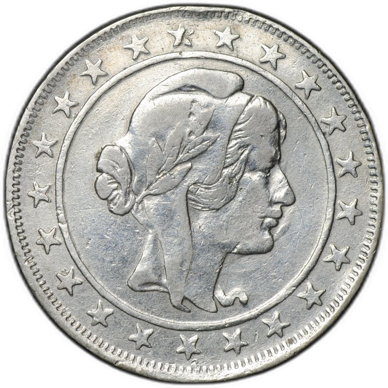 Монета 2000 реалов (рейс) 1924 Бразилия