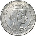 Монета 2000 реалов (рейс) 1924 Бразилия